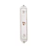 Flash Sale 😀 Juliska Berry & Thread Whitewash Mezuzah 😍 -Juliska Sales unnamed file 634